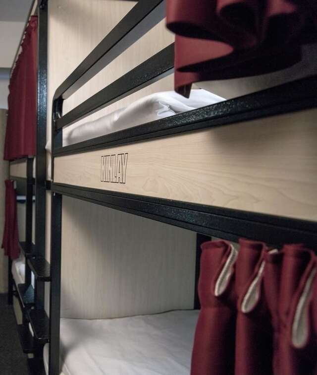 Хостелы Kinlay House Eyre Square Hostel Голуэй-31